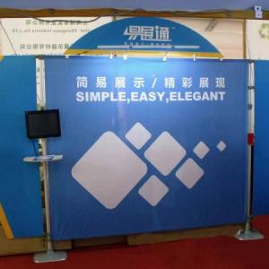 在做成都展廳設(shè)計時，我們需要謹(jǐn)記哪些點？一起來學(xué)習(xí)下