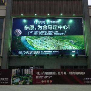 淺析成都展館設(shè)計搭建服務(wù)的五大主要流程是什么？
